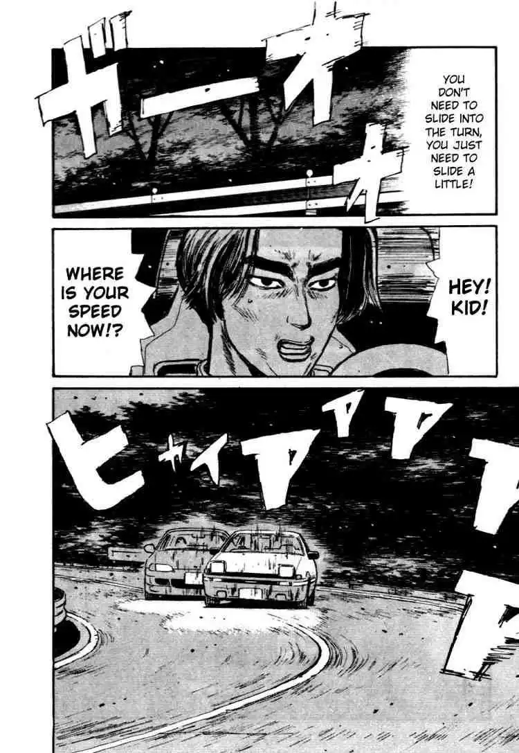 Initial D Chapter 33 17